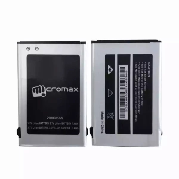 Baterija za mobilnega telefona za Micromax A065
