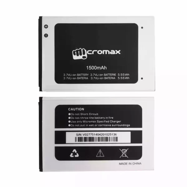 Baterija za mobilnega telefona za Micromax A36