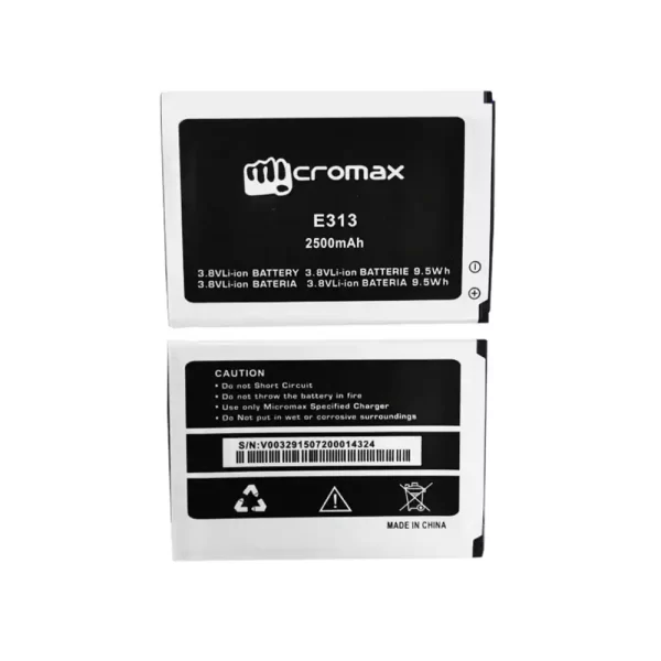 Baterija za mobilnega telefona za Micromax E313