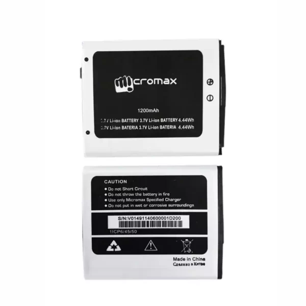 Baterija za mobilnega telefona za Micromax D200