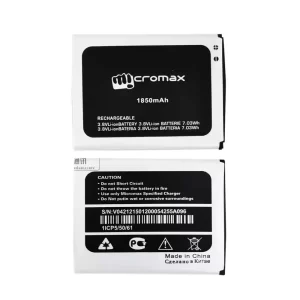Baterija za mobilnega telefona za Micromax A096