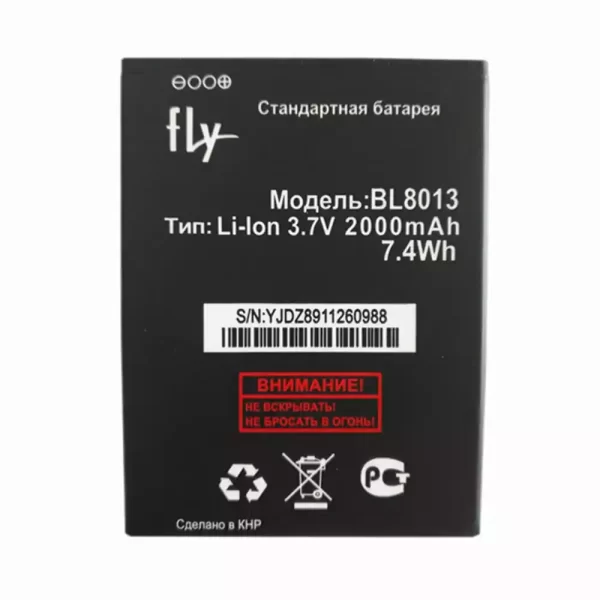 Baterija za mobilnega telefona BL8013 za FLY FS506