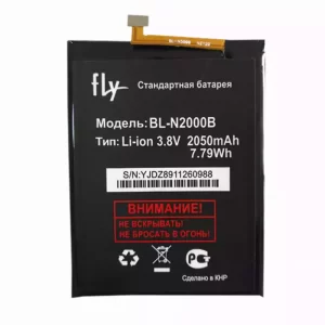 Baterija za mobilnega telefona BL-N2000B za FLY IQ4516