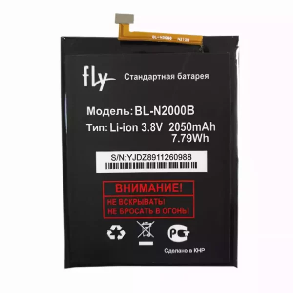 Baterija za mobilnega telefona BL-N2000B za FLY IQ4516