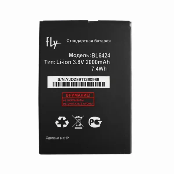 Baterija za mobilnega telefona BL6424 za FLY FS505