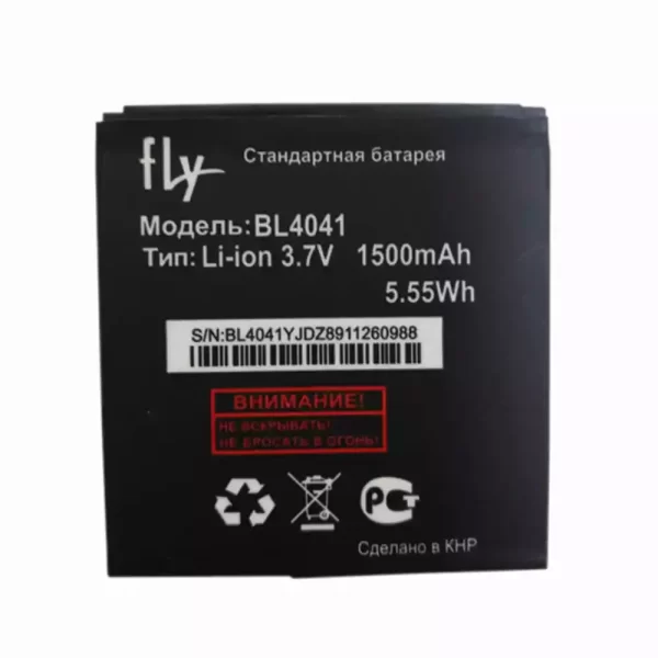 Baterija za mobilnega telefona za FLY BL4041