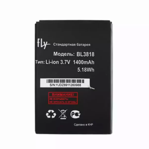 Baterija za mobilnega telefona BL3818 za FLY IQ4418