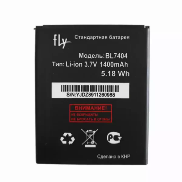 Baterija za mobilnega telefona za FLY BL7404