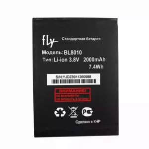 Baterija za mobilnega telefona BL8010 za FLY FS501