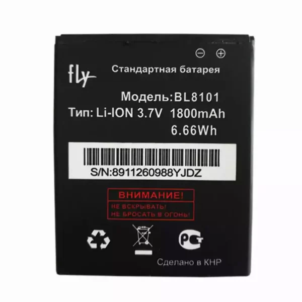Baterija za mobilnega telefona BL8101 za FLY IQ455
