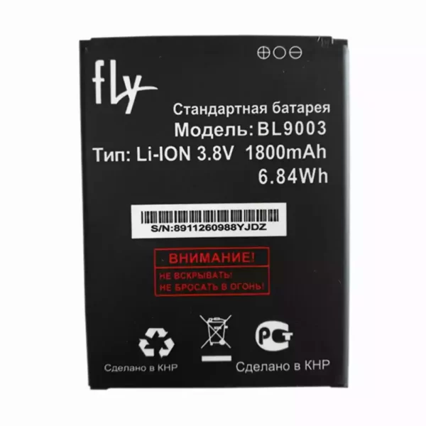 Baterija za mobilnega telefona BL9003 za FLY FS452
