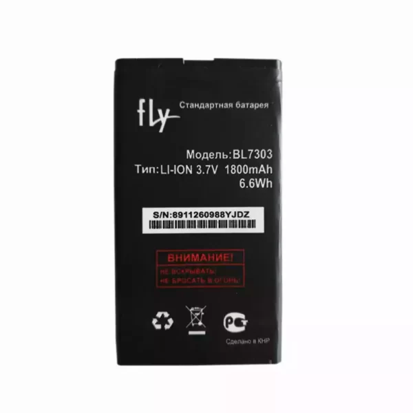 Baterija za mobilnega telefona BL7303 za FLY TS107