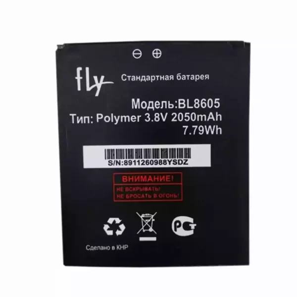 Baterija za mobilnega telefona BL8605 za FLY FS502