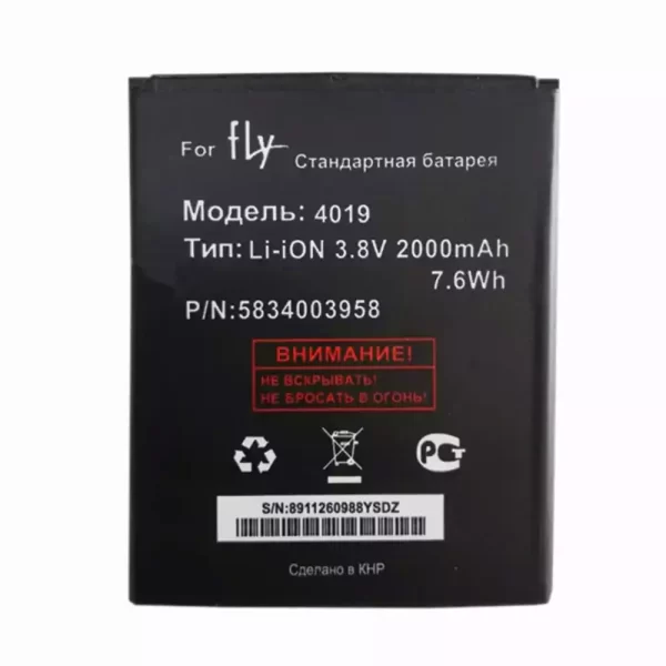 Baterija za mobilnega telefona BL4019 za FLY IQ446