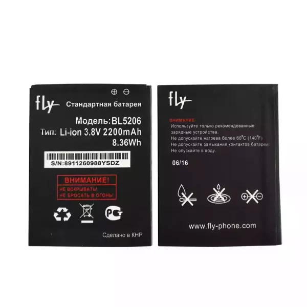 Baterija za mobilnega telefona za FLY BL5206