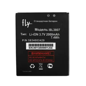 Baterija za mobilnega telefona BL3807 za FLY IQ454