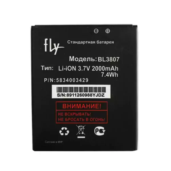 Baterija za mobilnega telefona BL3807 za FLY IQ454