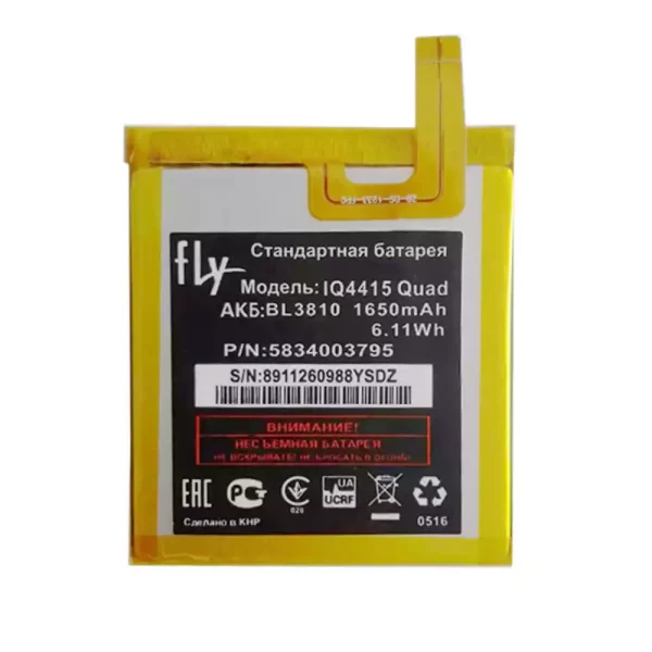 Baterija za mobilnega telefona BL3810 za FLY IQ4415