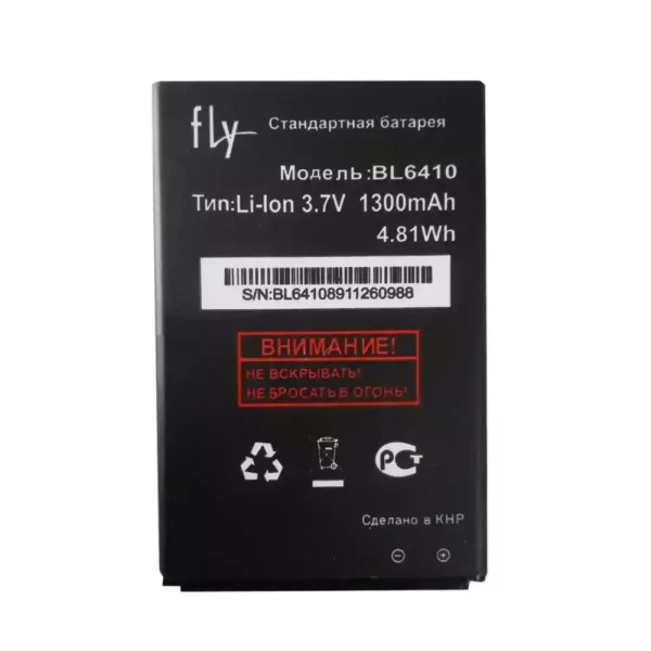 Baterija za mobilnega telefona BL6410 za FLY TS111