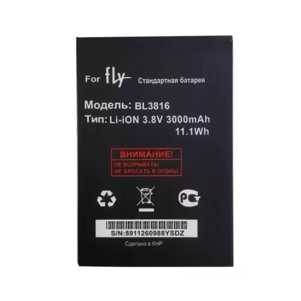 Baterija za mobilnega telefona za FLY BL3816