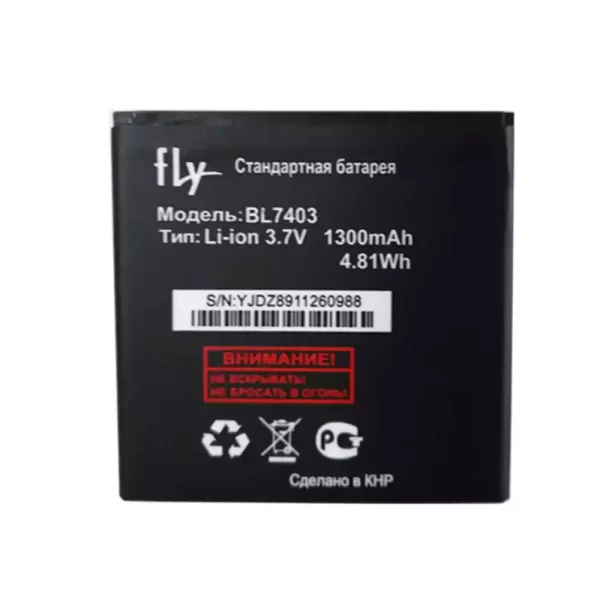 Baterija za mobilnega telefona BL7403 za FLY IQ431,IQ432
