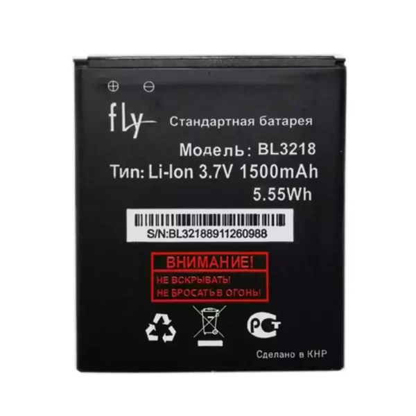 Baterija za mobilnega telefona BL3218 za FLY IQ400