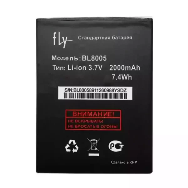 Baterija za mobilnega telefona za FLY BL8005