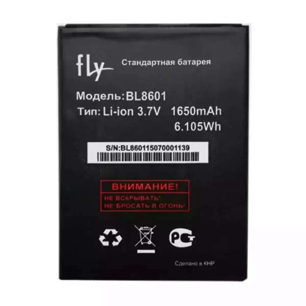 Baterija za mobilnega telefona BL8601 za FLY IQ4505
