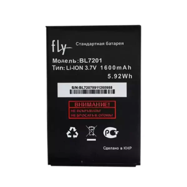 Baterija za mobilnega telefona BL7201 za FLY IQ445