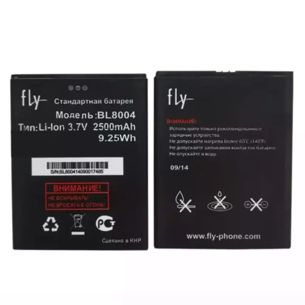 Baterija za mobilnega telefona BL8004 za FLY IQ4503