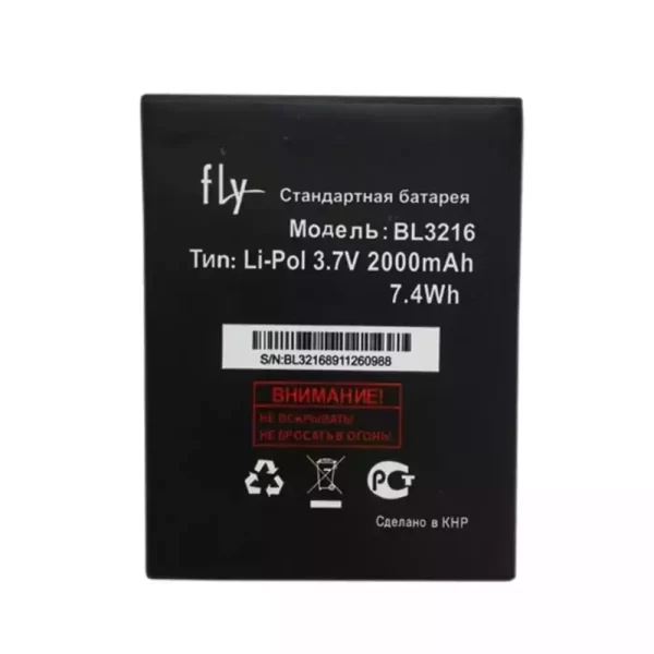 Baterija za mobilnega telefona BL3216 za FLY IQ4414