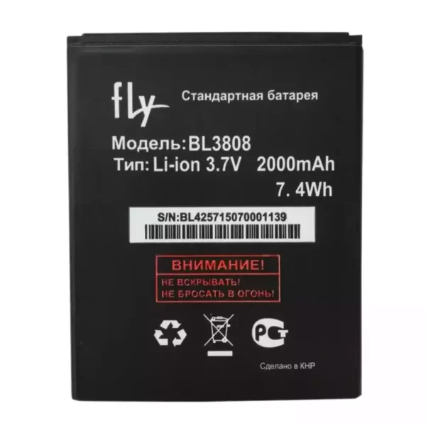 Baterija za mobilnega telefona BL3808 za FLY IQ456