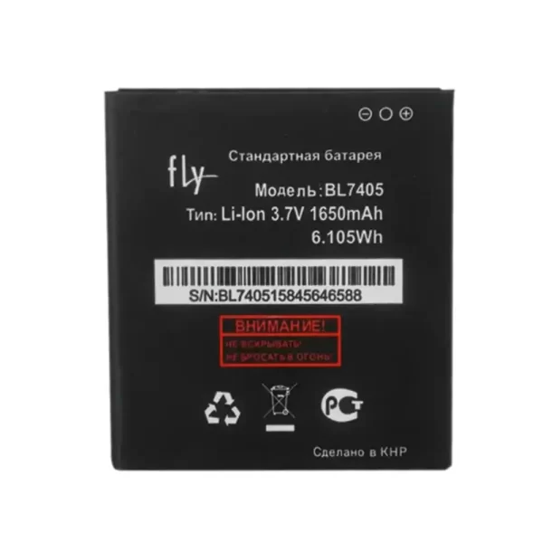 Baterija za mobilnega telefona BL7405 za FLY IQ449