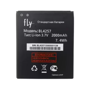 Baterija za mobilnega telefona BL4257 za FLY IQ451Q