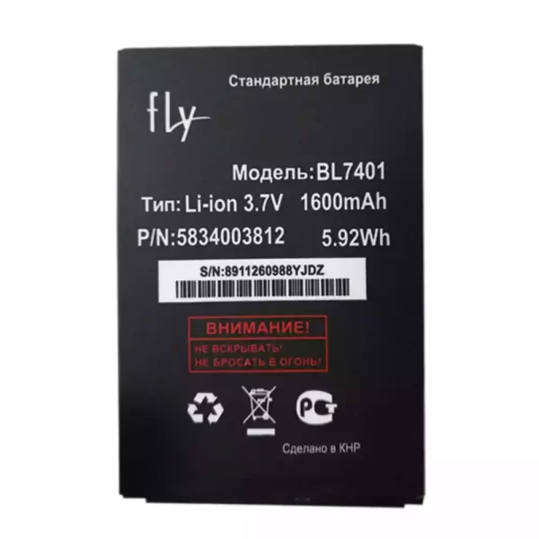 Baterija za mobilnega telefona BL7401 za FLY IQ238