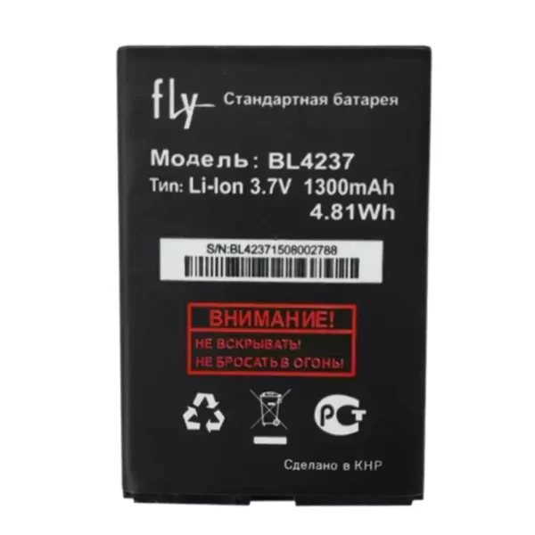 Baterija za mobilnega telefona BL4237 za FLY IQ245,IQ246,IQ430