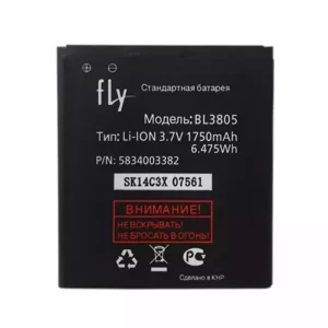 Baterija za mobilnega telefona BL3805 za FLY IQ4402,IQ4404