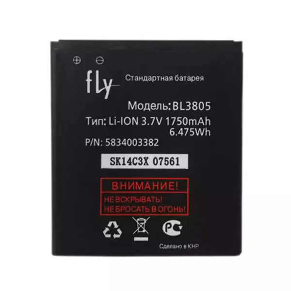 Baterija za mobilnega telefona BL3805 za FLY IQ4402,IQ4404