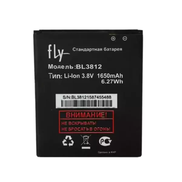 Baterija za mobilnega telefona BL3812 za FLY IQ4416