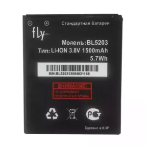 Baterija za mobilnega telefona BL5203 za FLY IQ442 Miracle 2