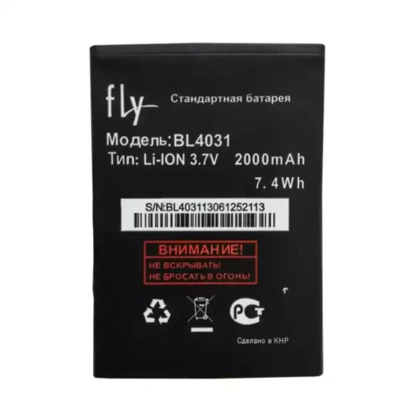Baterija za mobilnega telefona za FLY BL4031