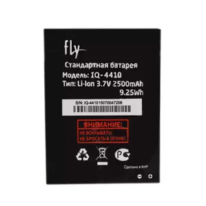 Baterija za mobilnega telefona PSP3519 DUO za Prestigio WIZE K3