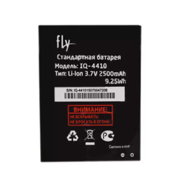 Baterija za mobilnega telefona PSP3519 DUO za Prestigio WIZE K3
