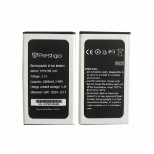 Baterija za mobilnega telefona za Prestigio PFP1280 DUO