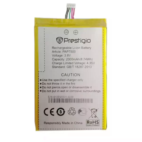 Baterija za mobilnega telefona za Prestigio PAP7500
