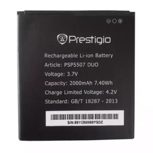 Baterija za mobilnega telefona za Prestigio PSP5507 DUO