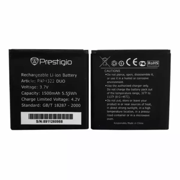 Baterija za mobilnega telefona za Prestigio PAP4322 DUO