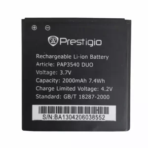 Baterija za mobilnega telefona za Prestigio PAP3540 DUO