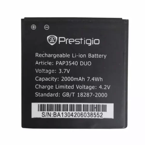 Baterija za mobilnega telefona za Prestigio PAP3540 DUO
