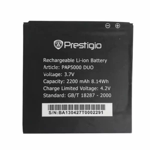 Baterija za mobilnega telefona za Prestigio PAP5000 DUO